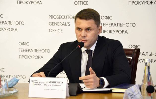 Также уволен заместитель Генпрокурора Алексей Симоненко, – нардеп Железняк