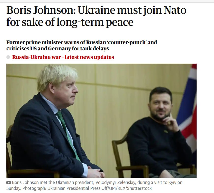 Украина должна вступить в НАТО,