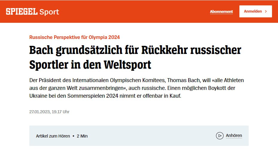 Президент МОК Томас Бах хочет, чтобы россияне и белорусы соревновались на Олимпийских играх в Париже в нейтральном статусе, - Spiegel