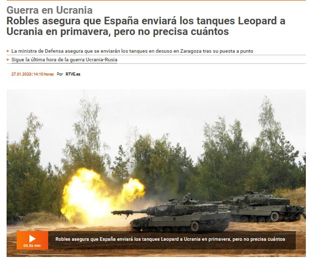 Испания уже весной планирует отправить Украине танки Leopard 2, после оценки их технического состояния, - RTVE
