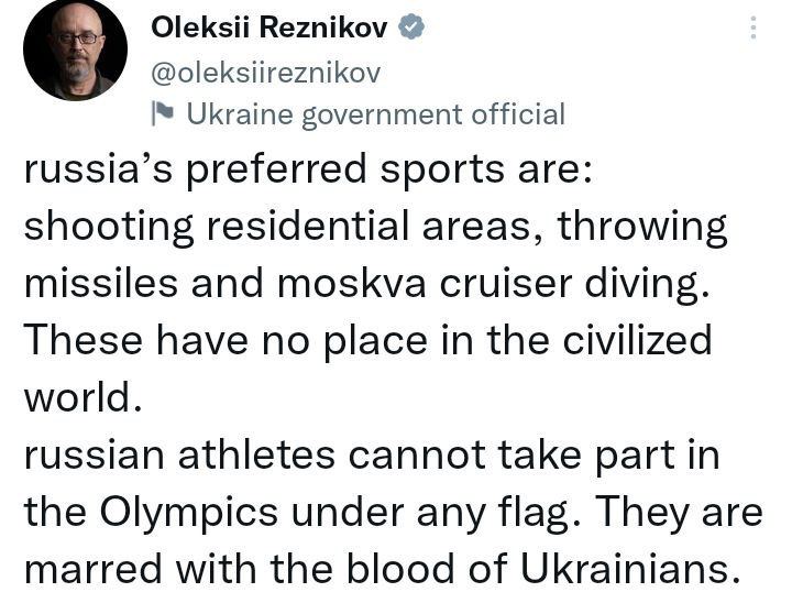 Российские спортсмены не могут принимать