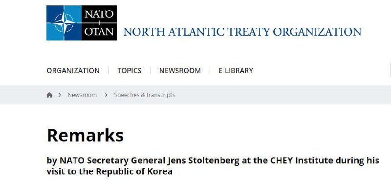 НАТО видит подготовку России к новому наступлению, Путин не изменил цели, — генеральный секретарь НАТО Йенс Столтенберг