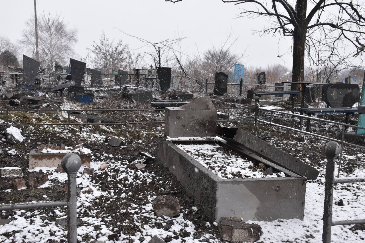 😡 Оккупанты обстреляли кладбище в Краматорске, - сообщил городской голова Александр Гончаренко