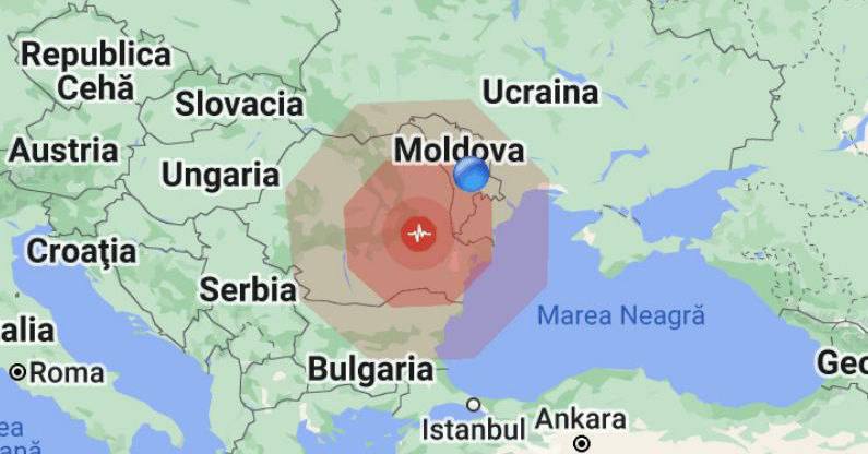 В Румынии сегодня также произошло землетрясение магнитудой 4,6