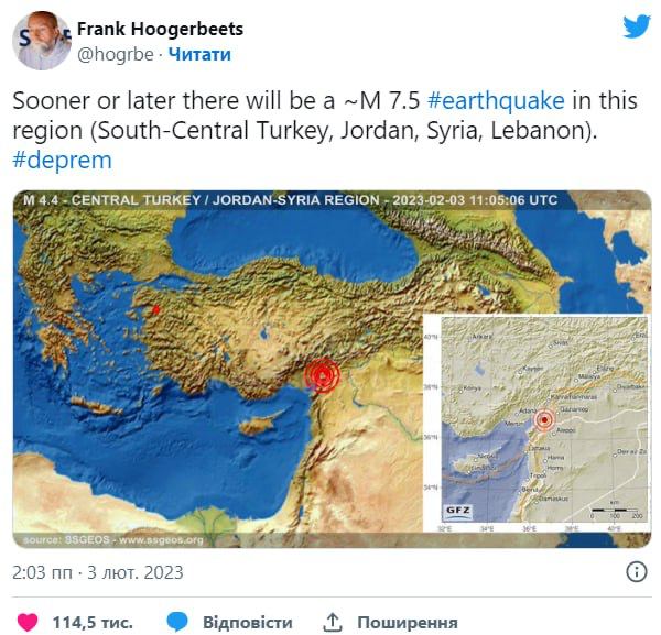 Сейсмолог из Нидерландов Фрэнк Хугербитс еще за три дня до катастрофы предположил, что разрушительное землетрясение произойдет в Турции и Сирии