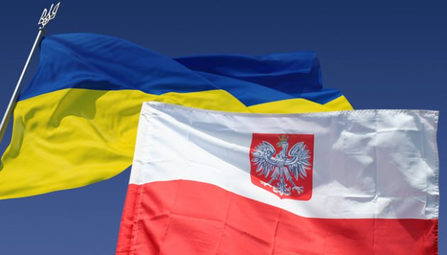 💪 Найближчими днями Польща направить до України вже третій пакет обладнання, необхідного для відновлення енергетичного сектора нашої країни