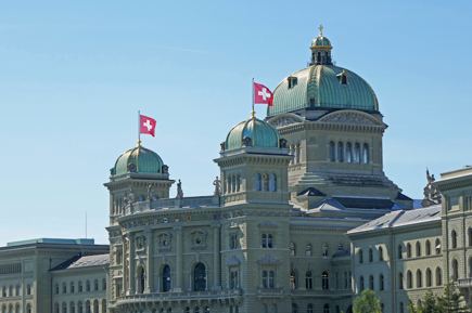 Швейцария ответила отказом на просьбу