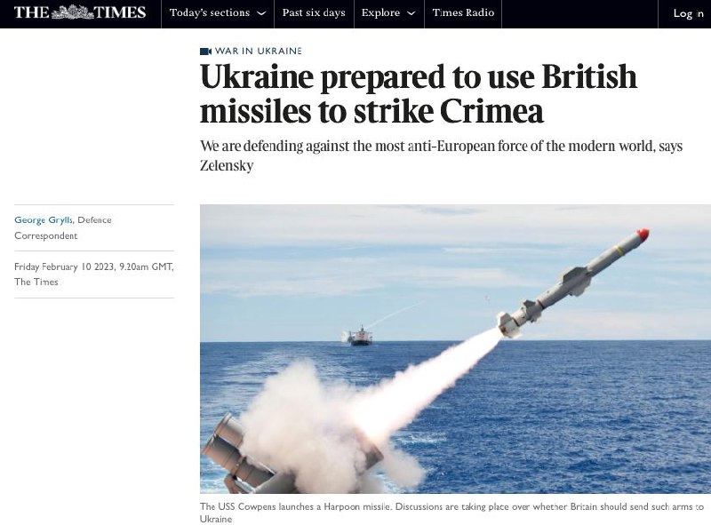 Британия может передать Украине противокорабельные ракеты Harpoon дальностью 240 км и ракеты класса «воздух–земля» Storm Shadow дальностью до 400 км, - The Times