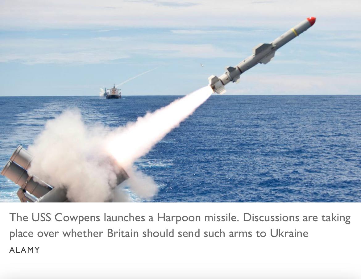Великобритания может передать ВСУ противокорабельные ракеты Harpoon дальностью 240 км и ракеты класса "воздух–земля" Storm Shadow до 400 км