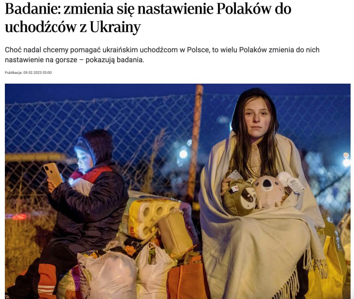 К украинским беженцам ухудшается отношение в Польше 