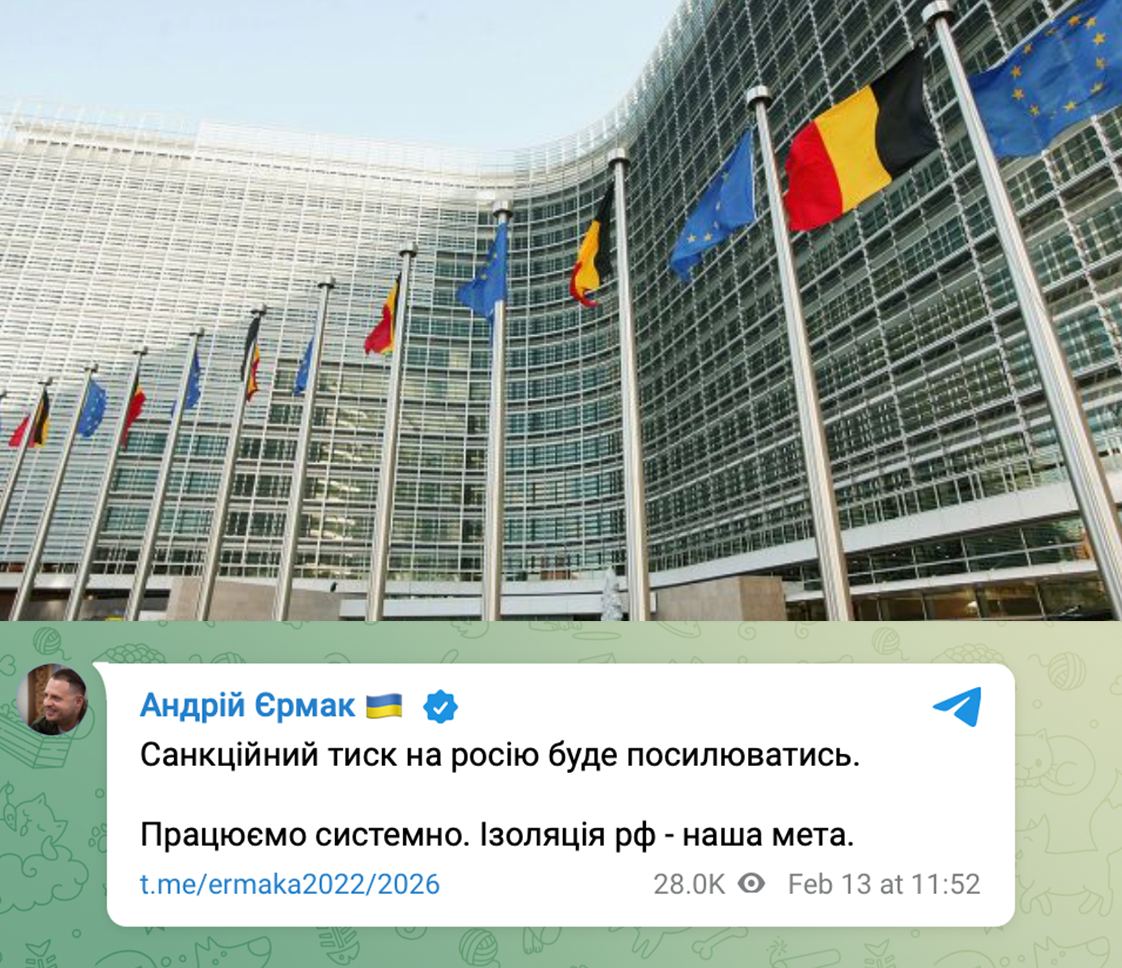 Десятый санкционный пакет ЕС против РФ будет включать запрет на экспорт в Россию грузовиков, строительной техники и электронных компонентов, Politico