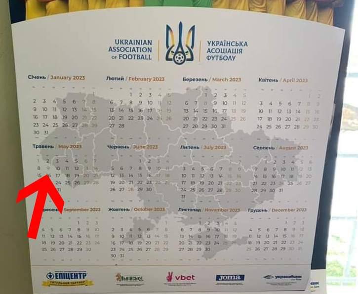 🥴Агент Орбана? Украинская ассоциация футбола выпустила сувенирный календарь УАФ без Закарпатской области, потому что "дизайнер умудрился ее "потерять"