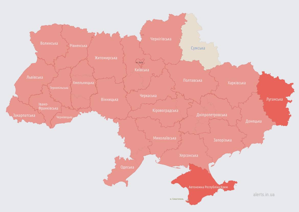 ❗️Воздушная тревога по всей территории Украины