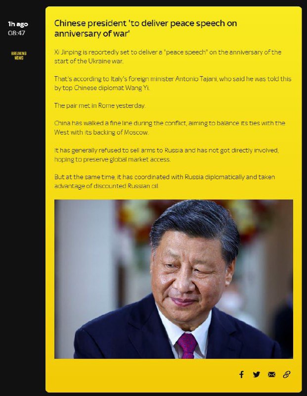 Лидер Китая Си Цзиньпин собирается выступить с «речью мира» в годовщину вторжения России в Украину