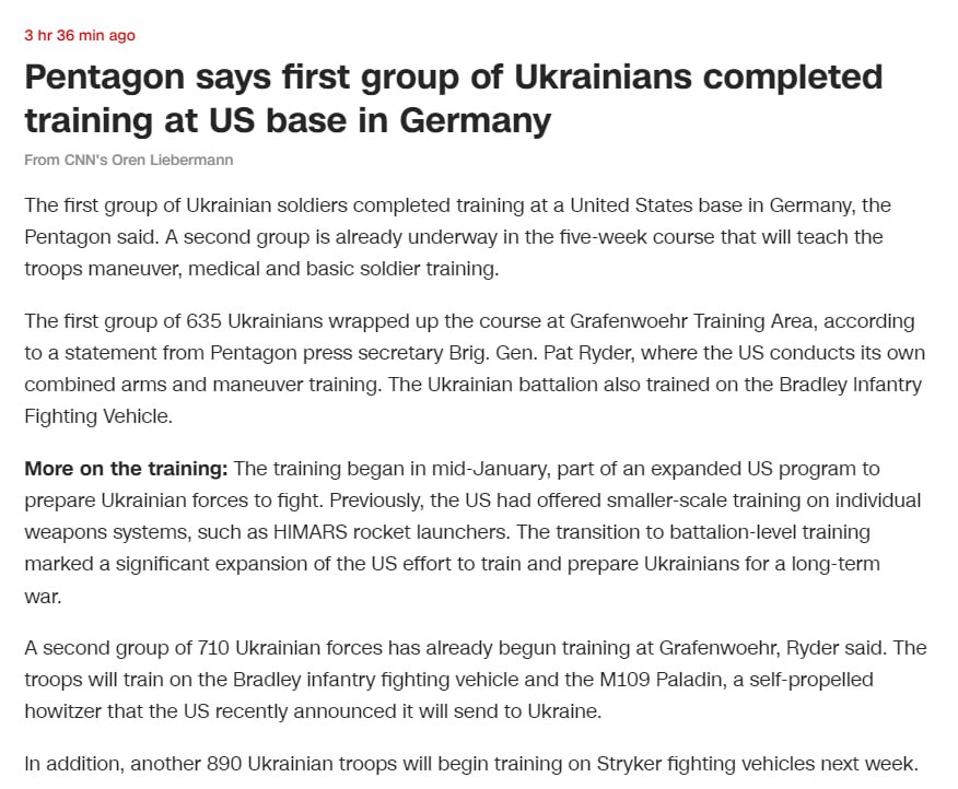 Первая группа из 635 украинских военных уже завершила обучение на американской базе в Германии, которое началось в январе