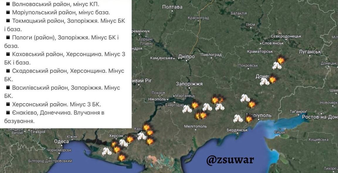 За неделю ВСУ уничтожили 10 складов БК, 6 баз/КП/штабов российских оккупантов на разных направлениях💥