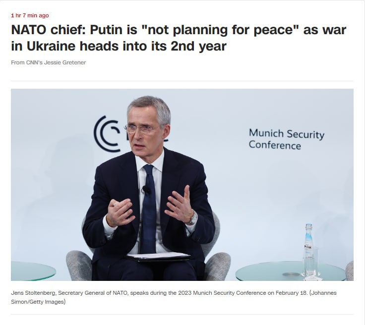 «Путин не планирует мир, он планирует новую войну», - Генсек НАТО Йенс Столтенберг на Мюнхенской конференции по безопасности