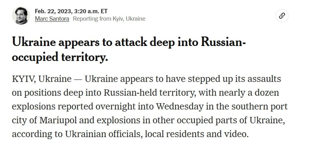 Украина может использовать дальнобойное оружие на поле боя прежде, чем будет объявлено о его передаче, чтобы застать российские оккупационные войска врасплох, - The New York Times со ссылкой на военны