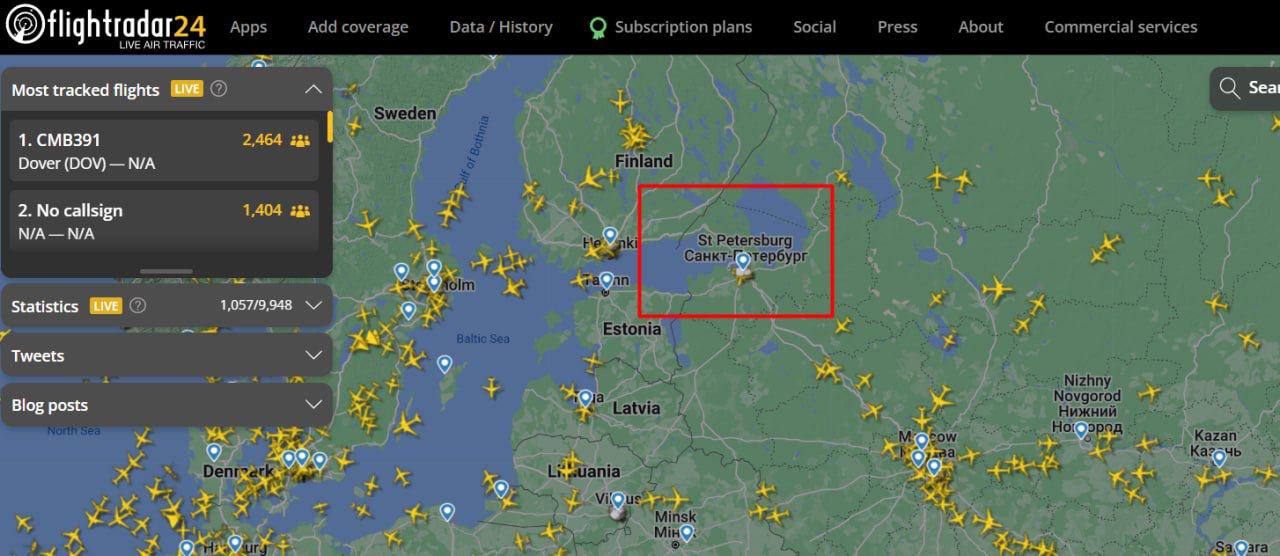 ⚡️Над Санкт-Петербургом — неопознанный объект в воздухе, аэропорт Пулково не принимает самолеты - СМИ