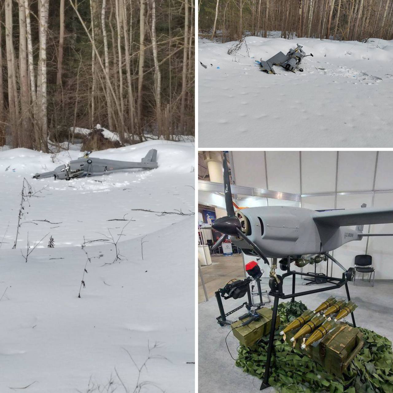 Упавший в подмосковье украинский БПЛА был, вероятно, модели UJ-22 Airborne