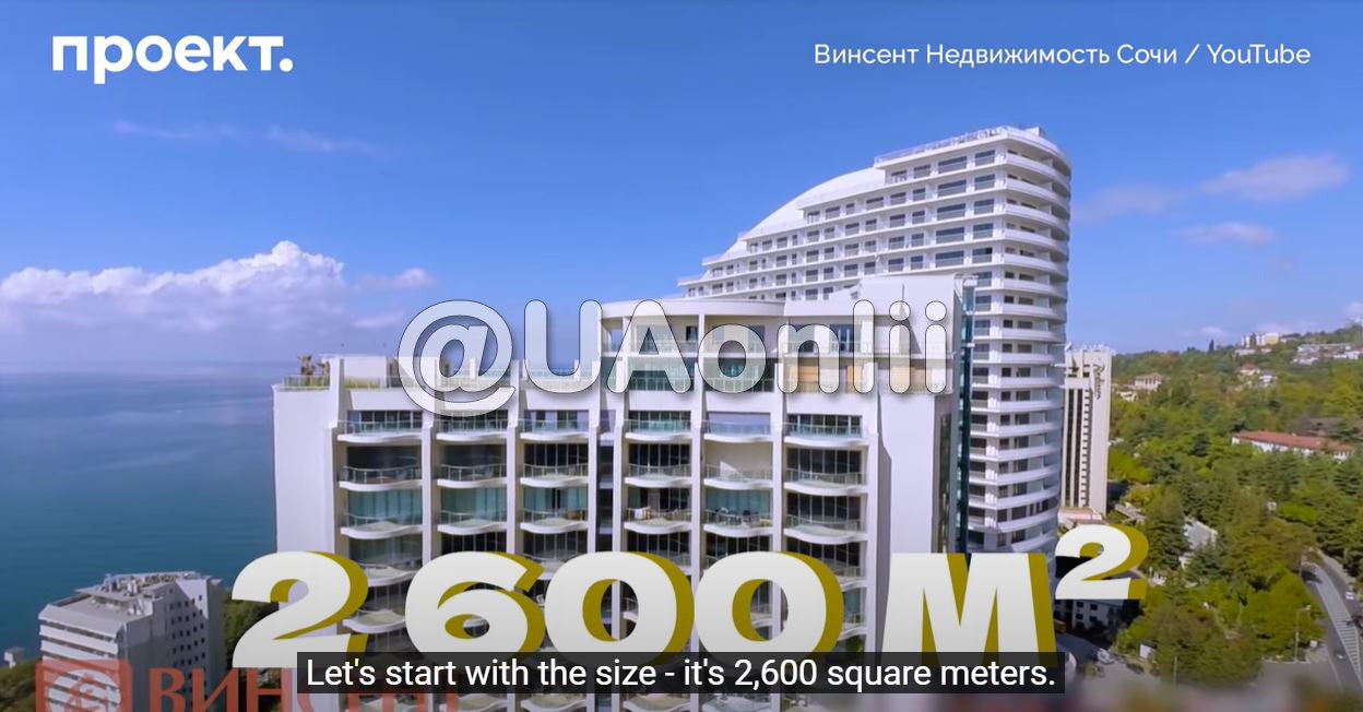 А это фото квартиры Кабаевой, которая признана "самой большой квартирой России"
