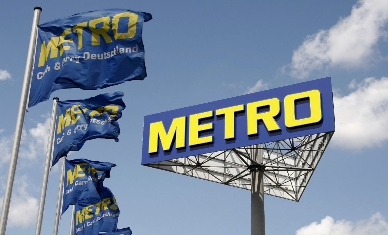 НАПК внесло компанию Metro Cash&Carry