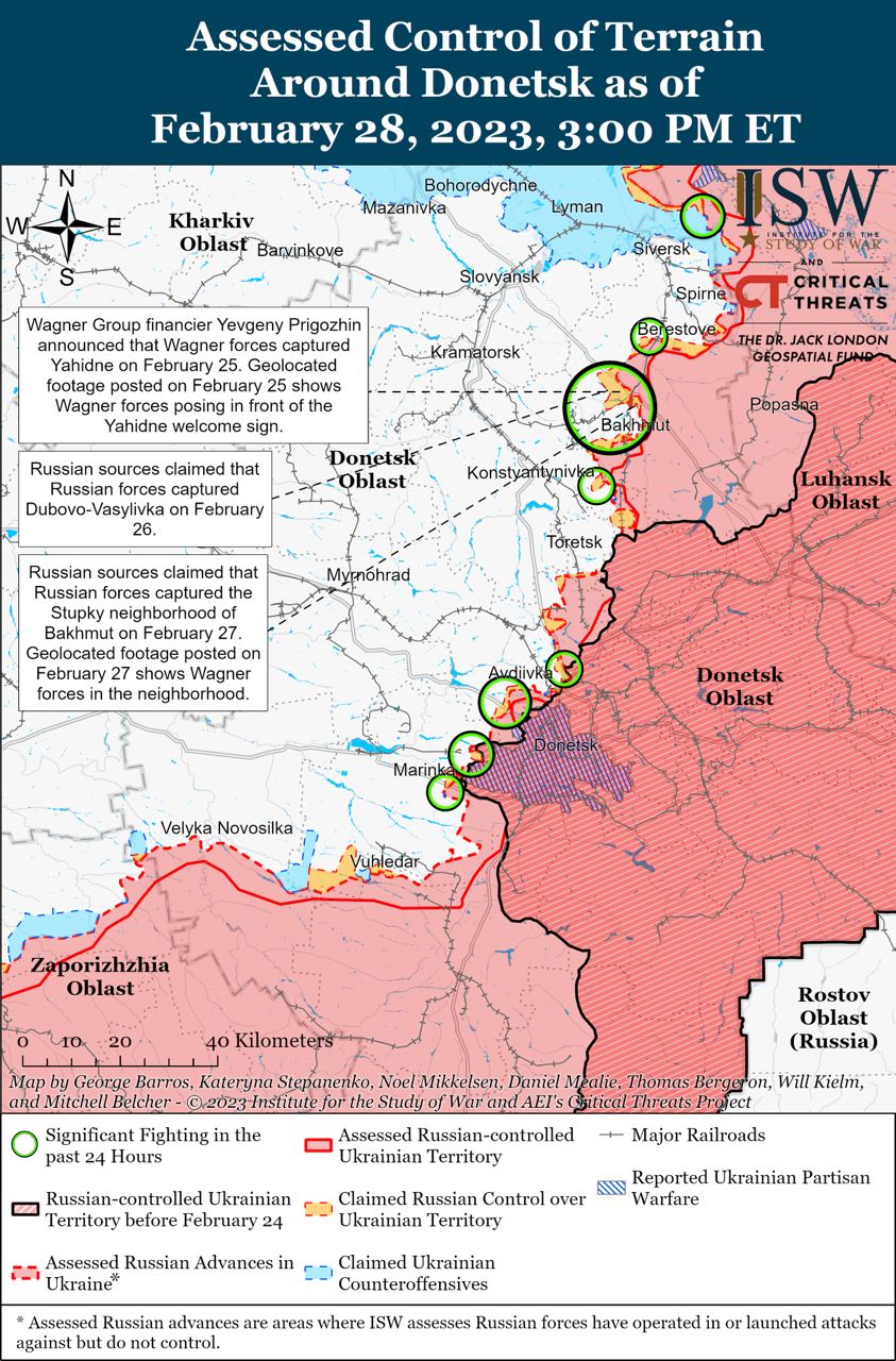 ISW сообщает, что российские войска добились тактических успехов на севере Бахмута