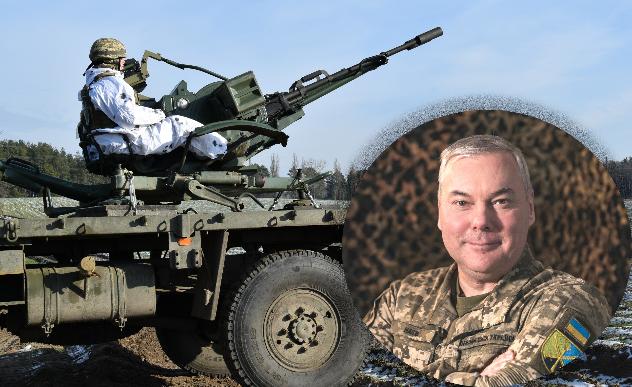 Командувач Об’єднаних Сил ЗС України генерал-лейтенант Сергій НАЄВ про готовність наших сил до відбиття загрози з повітря над Київщиною: 
