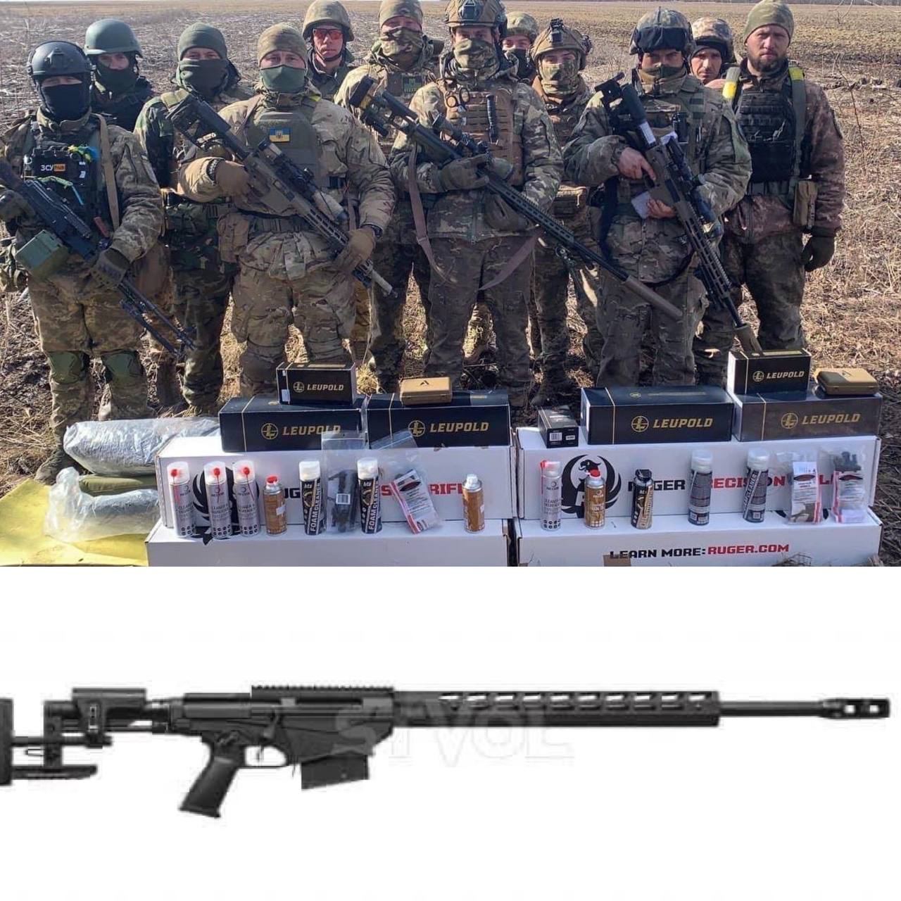Снайперські гвинтівки для українських військових