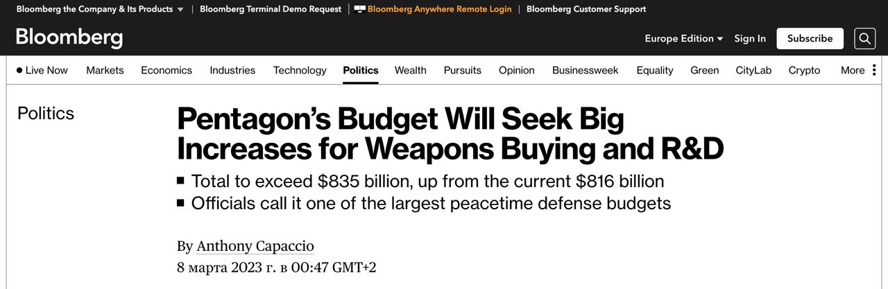 Джо Байден 9 марта предложит рекордный оборонный бюджет для мирного времени, общая сумма которого превысит $835 миллиардов, — Bloomberg 