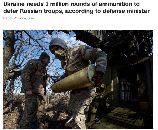 Украине нужен миллион патронов для
