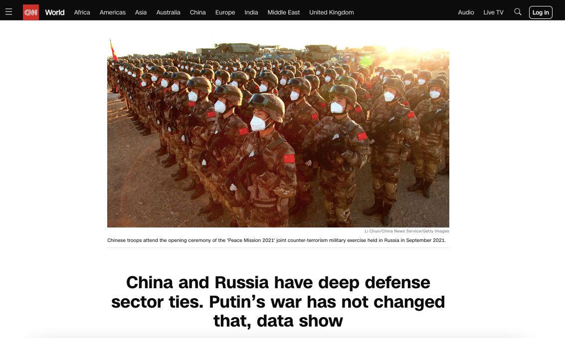 Китай отправлял России детали для вертолетов, несмотря на санкции, - CNN