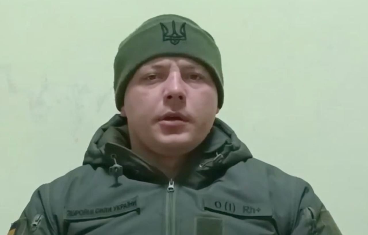 Офицеру ВСУ из Житомирской области