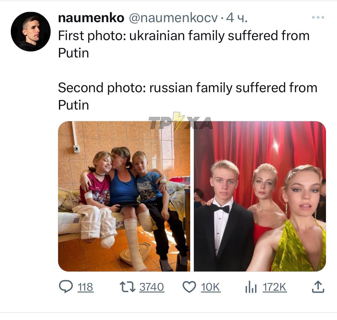 Украинский твиттер взорвался гневными сообщениями после получения Оскара фильмом «Навальный» 