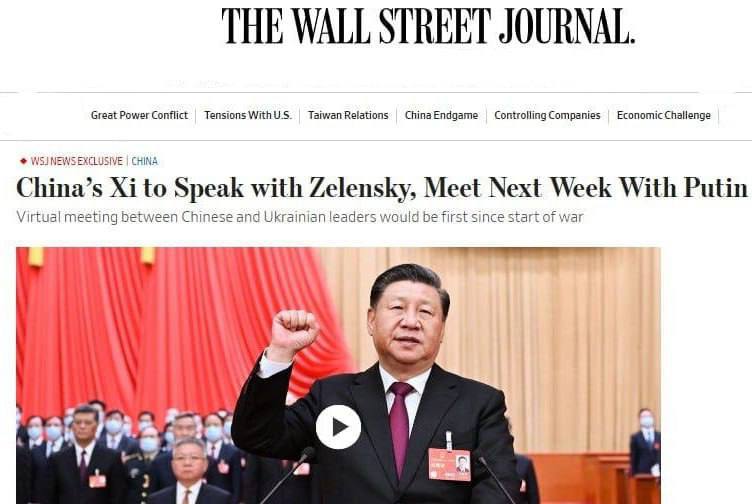 США призывают Си Цзиньпина к