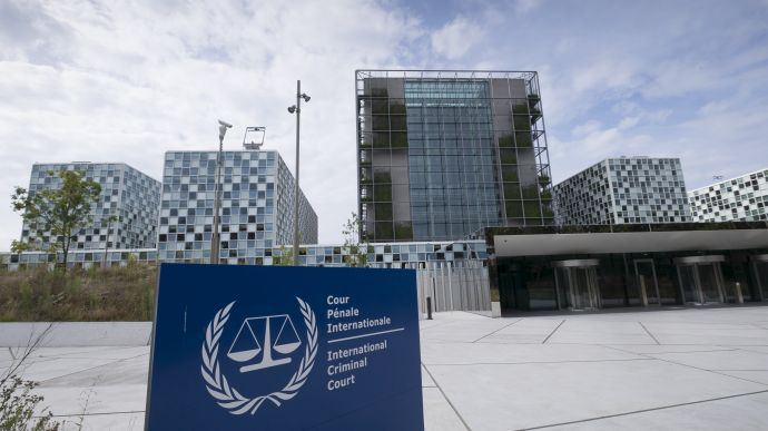 Международный суд откроет против России