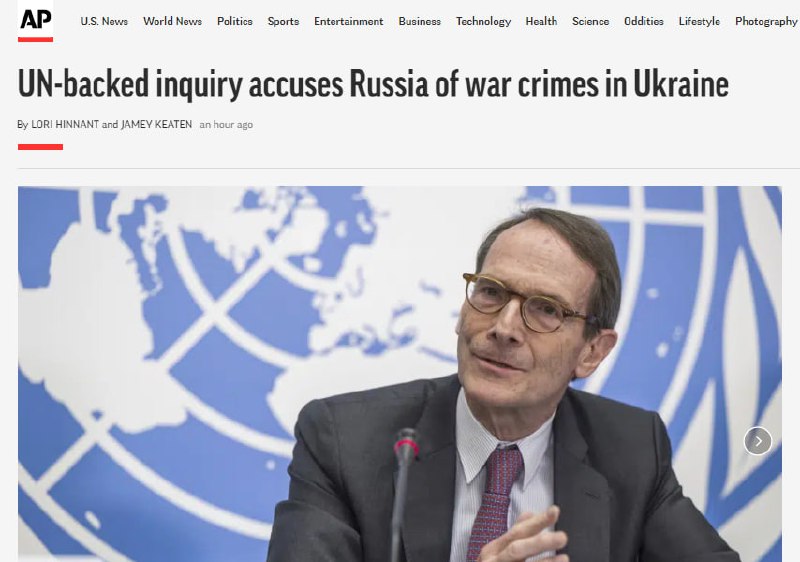 ООН не нашла признаков геноцида в действиях российской армии в Украине, — AP