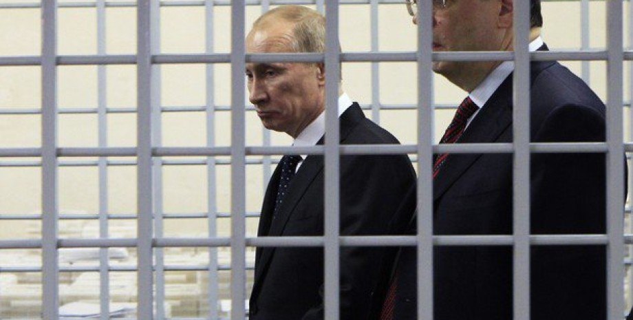 Выдача ордера на арест Путина Это значит, что за пределами России Путина должны арестовать и передать в суд, — Генпрокурор Украины