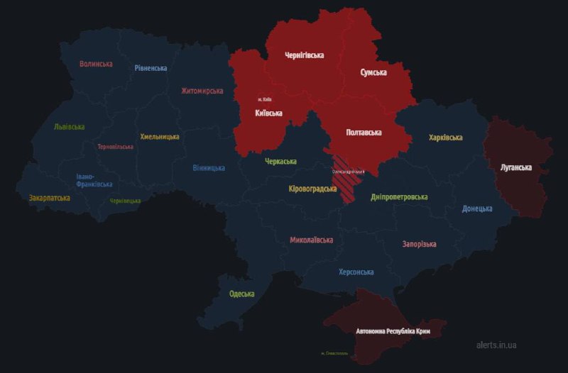 ❗️В Киевской, Черниговской, Сумской и Полтавской областях объявлена воздушная тревога
