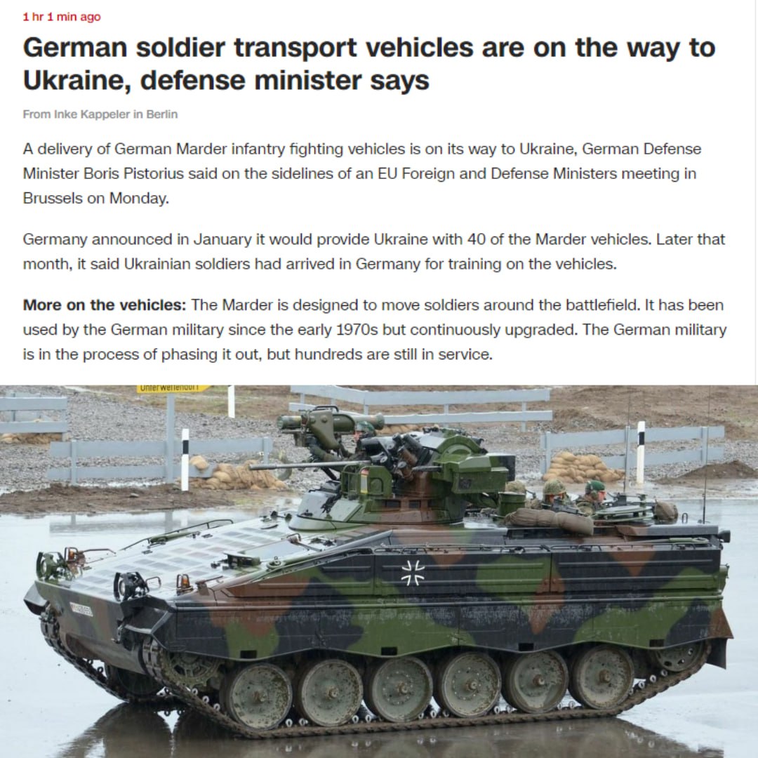 Немецкие БМП Marder уже на пути в Украину, - министр обороны Германии Писториус