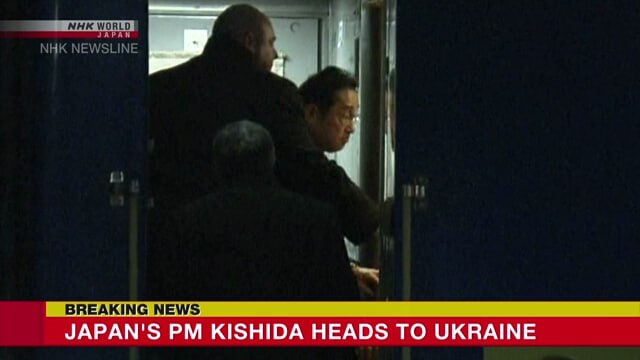 ⚡️Премьер Японии Кисида Фумио прибыл в Украину для встречи с Владимиром Зеленским, — СМИ