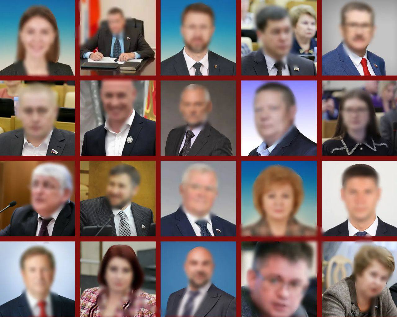 Украинский суд заочно приговорил 20 депутатов российской Госдумы к 15 годам лишения свободы за посягательство на территориальную целостность и неприкосновенность Украины