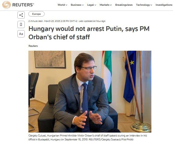 Венгрия не станет арестовывать Путина,