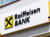НАПК внесло австрийский банк Raiffeisen
