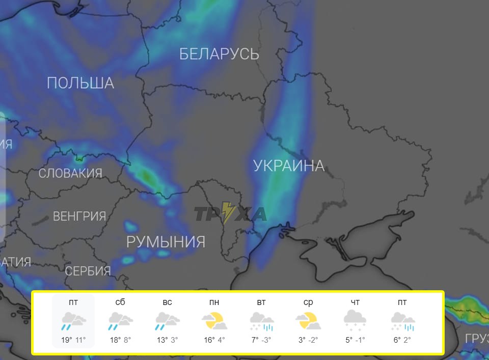 Зима возвращается: Украину накроет сильнейший