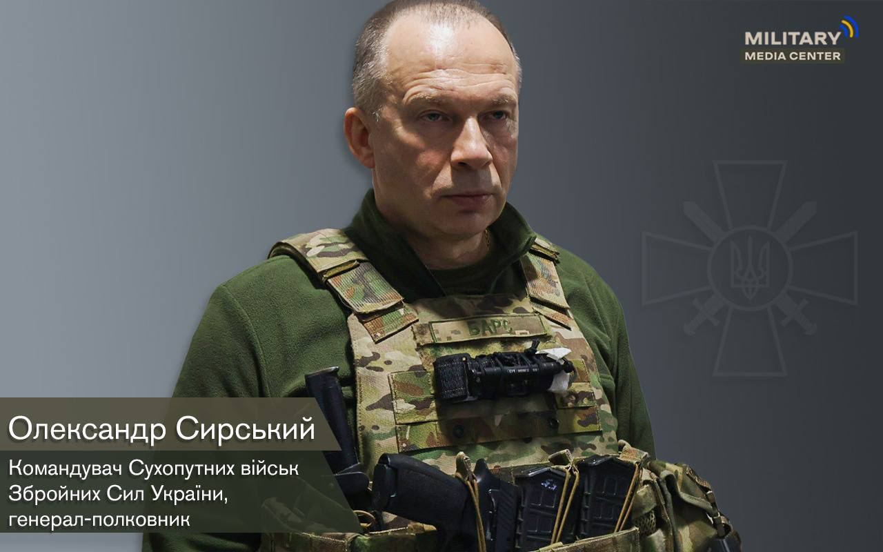 Командующий Сухопутными войсками ВСУ генерал-полковник