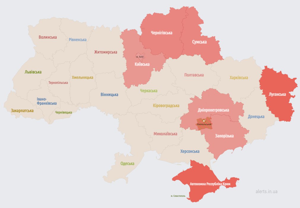 В Києві та ряді регіонів