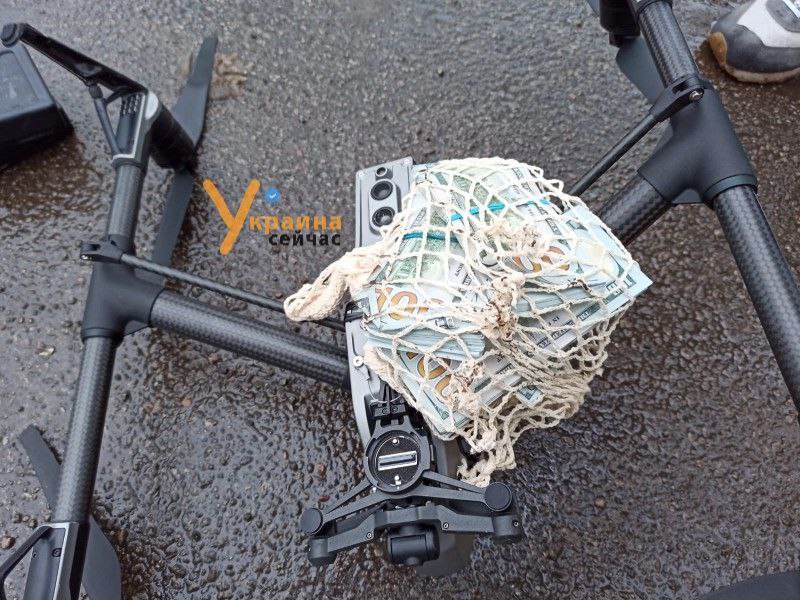 В Киеве и других городах Украины мошенники с помощью дрона похищали деньги во время обмена валют
