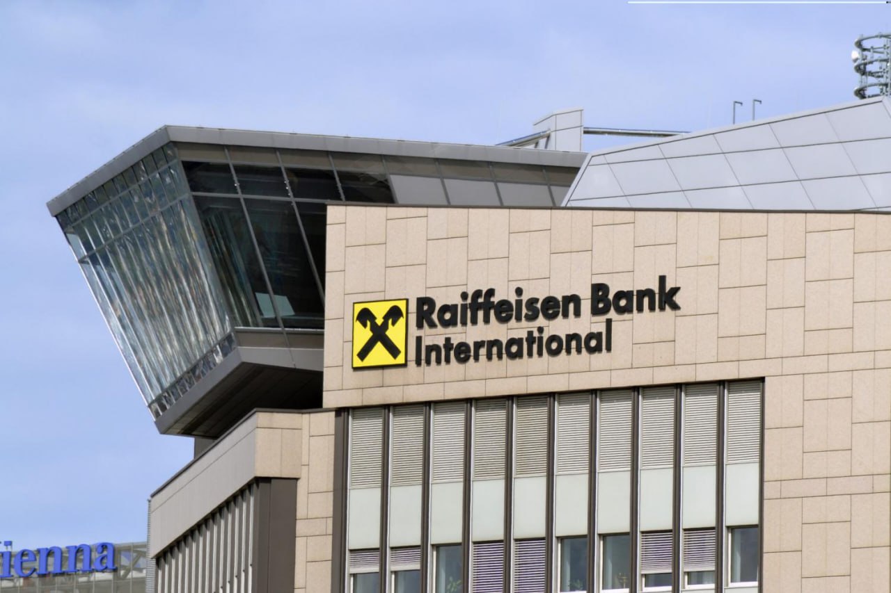 Raiffeisen Bank International принял решение
