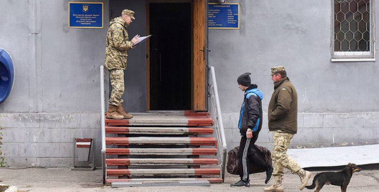 В Украине хотят создать реестр